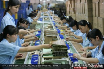 明明招工困难,为什么有些人想去,工厂却不要