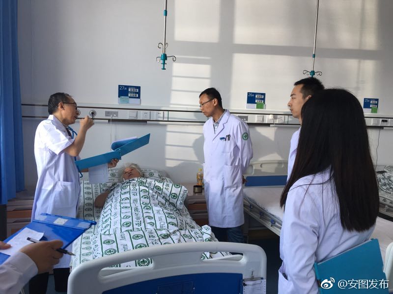 吉林省中西医结合医院对口支援安图县中医医院