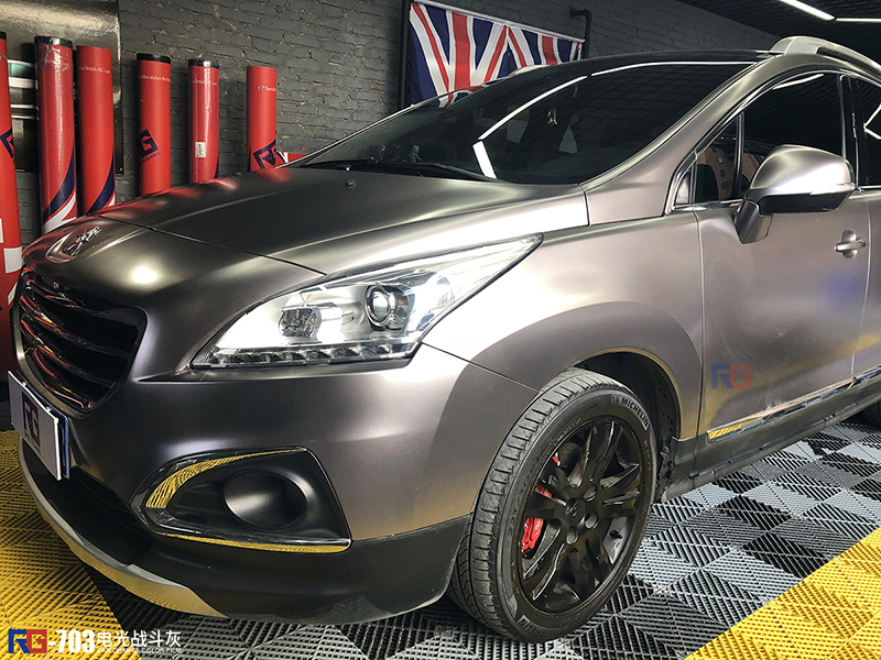标致3008车身改色电光战斗灰 RG瑞集改色膜云南昆明加盟店出品
