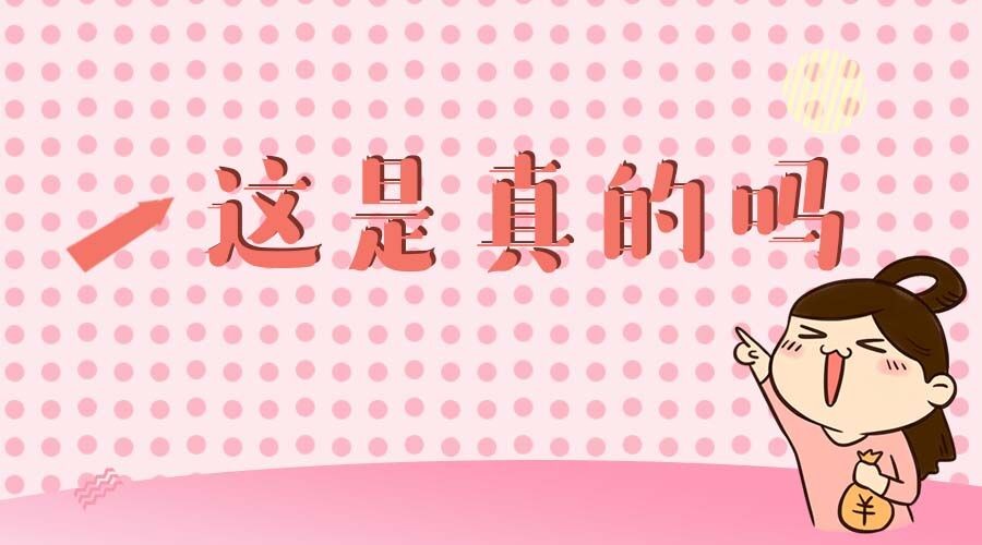 2018安徽省事业单位统考6月22日发布笔试成绩