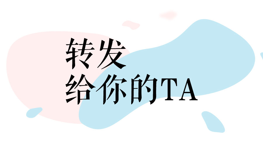 待遇不低于6万元+五险一金丨这里高中教师好民办曲靖市年薪图片
