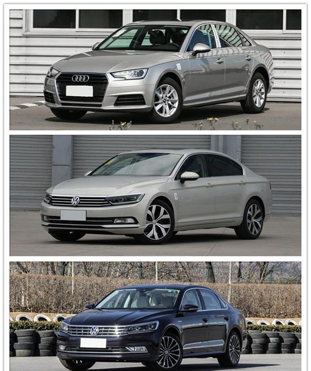 奥迪A4L, 迈腾, 帕萨特全面对比, 鸡头凤尾你选谁?