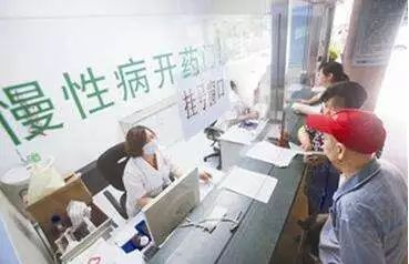 湖州最新社保政策发布!大病报销比例提高、养