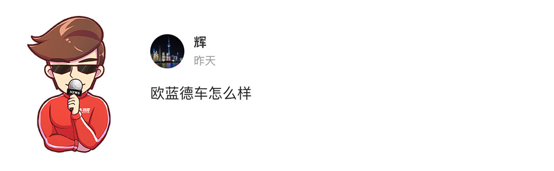 国六排放要来了,你的车还能开吗?近期有什么囯六车型?