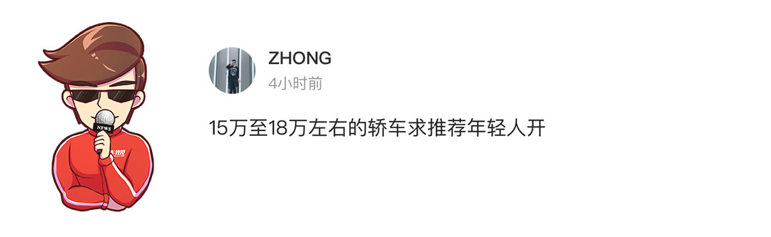 国六排放要来了,你的车还能开吗?近期有什么囯六车型?
