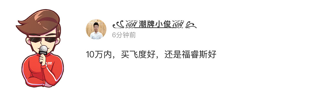 国六排放要来了,你的车还能开吗?近期有什么囯六车型?