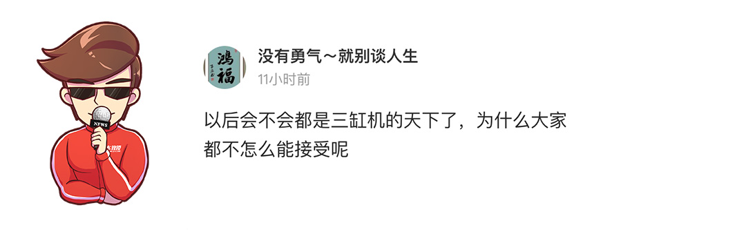 家用省心，7.99万起这2款空间超实用，颜值也没得挑