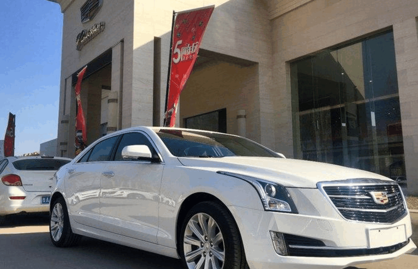 山东车主提车凯迪拉克ATS, 使用后的感受!