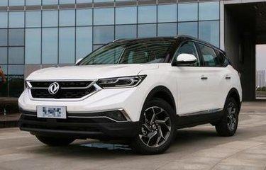 售价11.99万 配置 内饰全新升级 90后的不二选择！