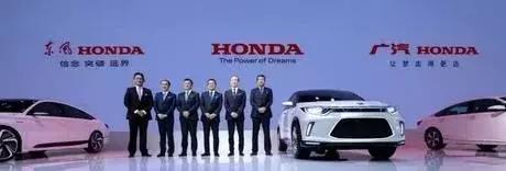 到2025年，Honda将在中国推出20款以上电动化车型
