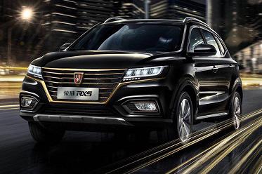 荣威RX5黑金珍藏版售16.98万 上汽乘用车第60万辆互联网汽车来了