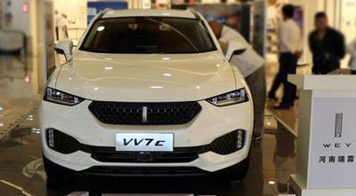 刚提的车就被撞个稀巴烂, 长城VV7能行吗?