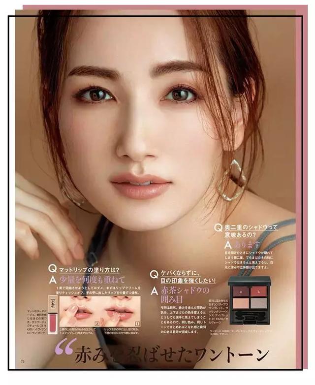 2018下半年最热的口红色号都在这里啦,我全部