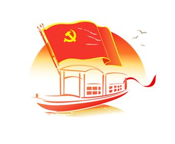 党员干部必须加强党性修养提高自身素质