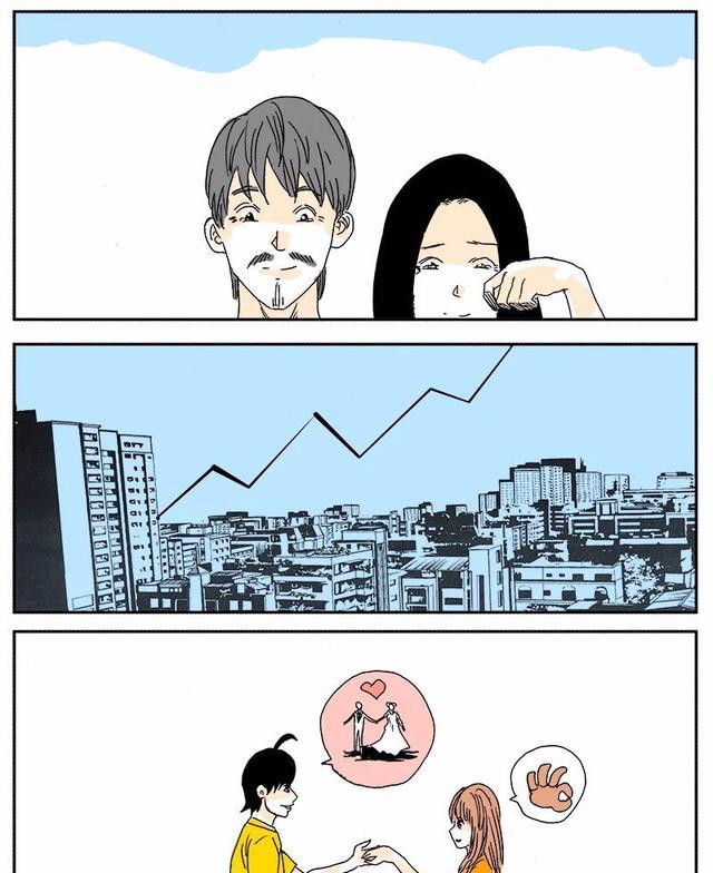 虽然这篇漫画明白猎人,但是看完你绝对没有美食漫画全集对白图片