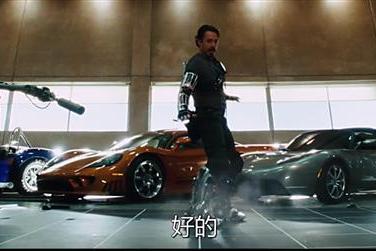 你们关心灭霸的无限手套，而我只关心超级英雄们都开什么车