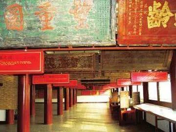 秀才、举人、贡士、进士、状元、榜眼、探花,