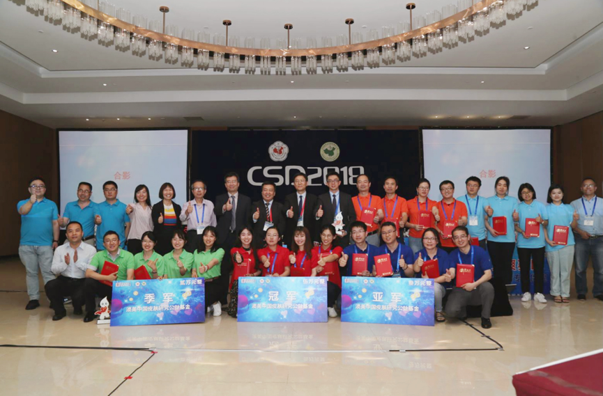 澳美制药:以精湛科技奉献优质药品 以真诚服务