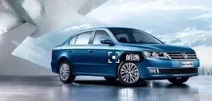大众朗逸迎来换代，与奥迪A3同平台框架，完爆速腾和宝来？！
