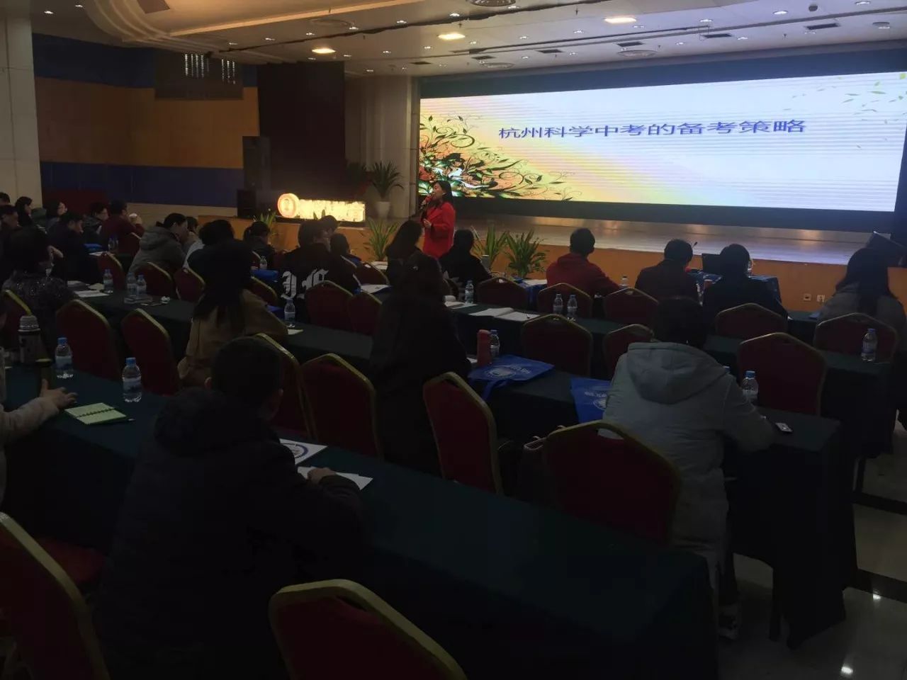 如何备战2018中考?精锐教育携手杭州民办名师