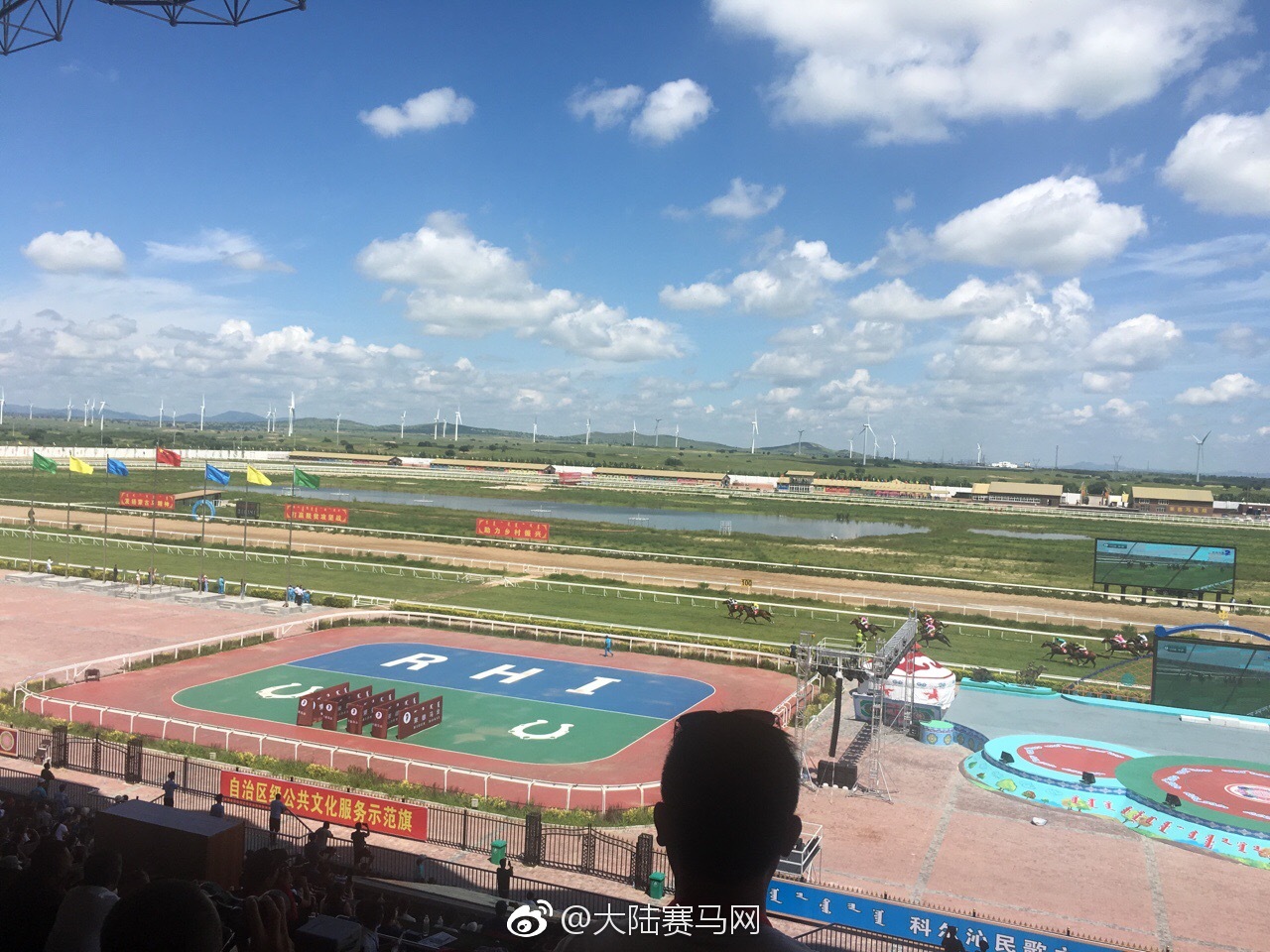 2018年全国速度赛马经典大赛