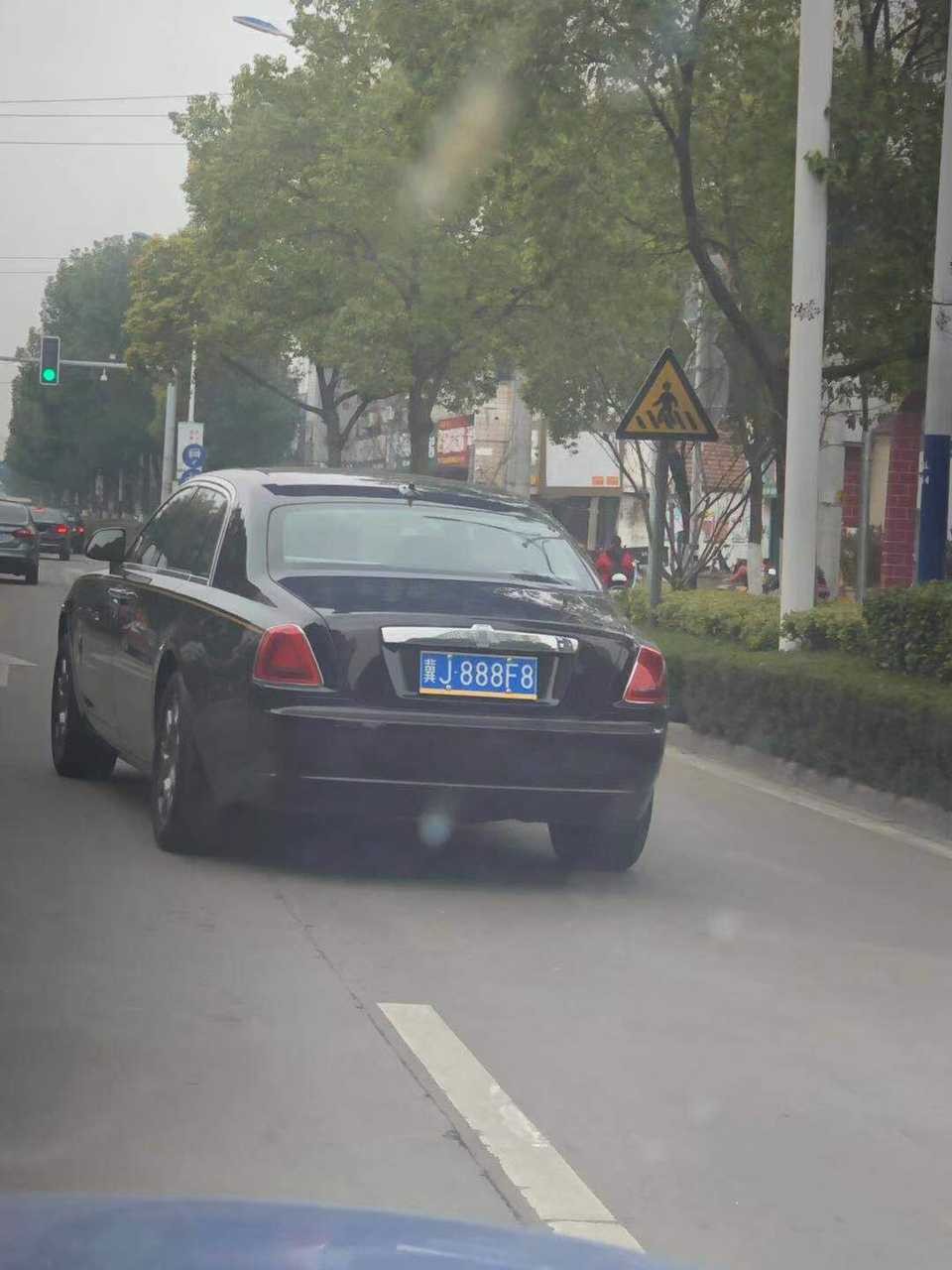 南通如皋劳斯莱斯,河北车牌