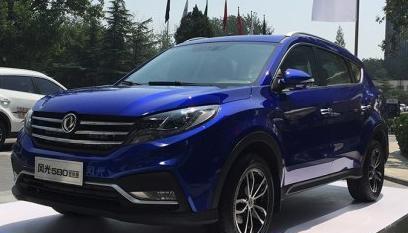 终于降价了! 8月买这几款车最划算