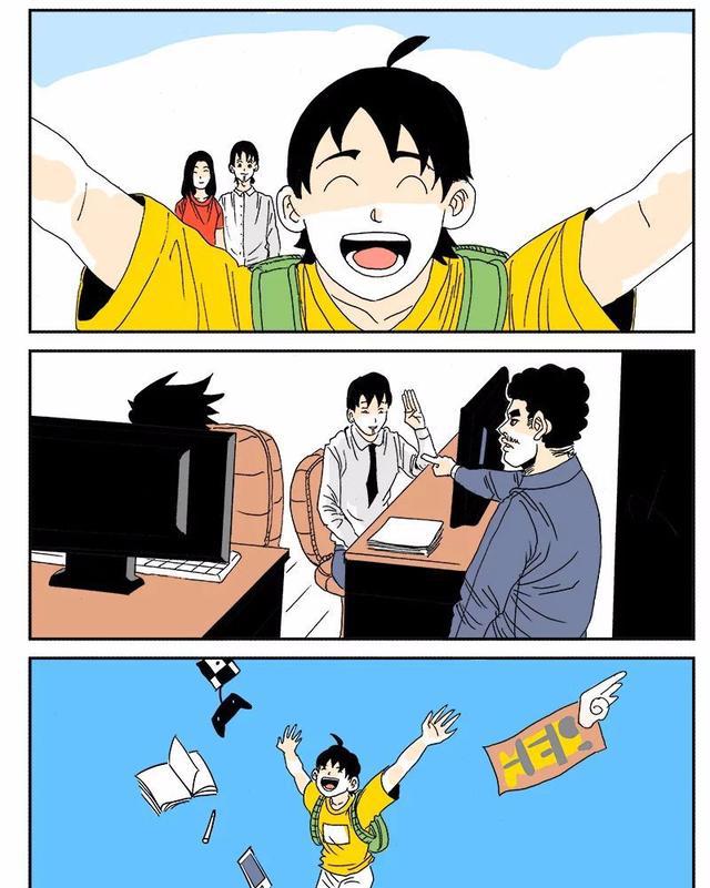 虽然这篇漫画没有对白,但是看完你绝对明白days漫画看哪里图片