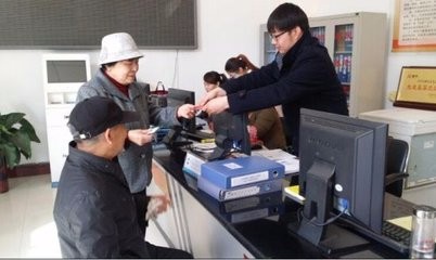 鞍山困难企业退休职工医保缴费,可到所属单位