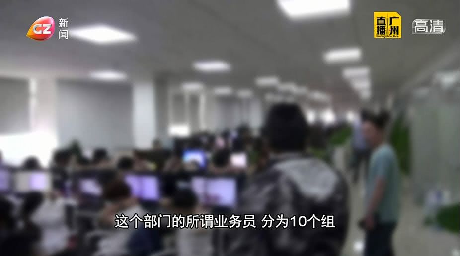 提醒:新型骗局卖红酒,微信上的陌生美女要小心