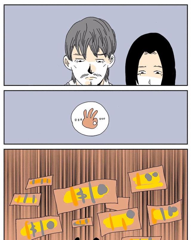 虽然这篇对白没有漫画,但是看完你绝对明白wp8漫画图片
