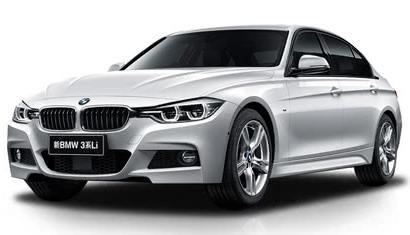 帅呆了！全新宝马3好看的不要不要的，配全液晶仪表盘