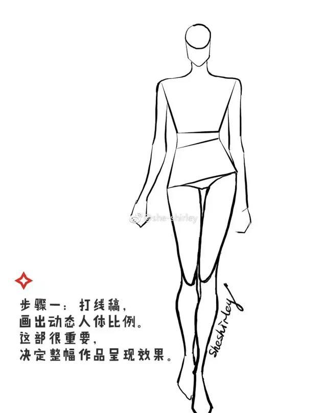 大咖时装画分享:人体九头身怎么画会更好?