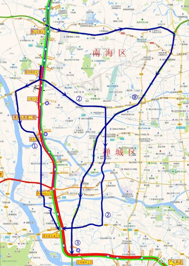 【佛山一环高速化改造第二阶段封路计划公布】