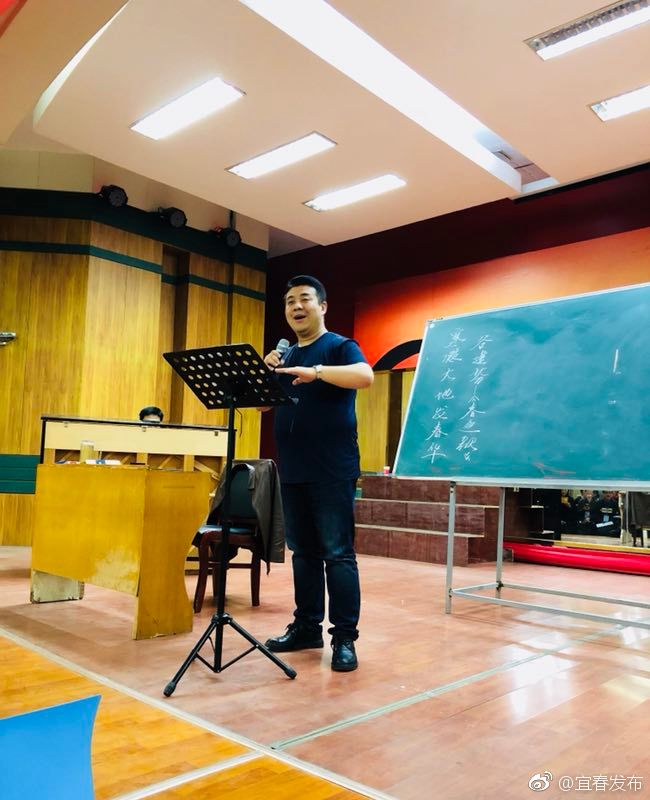 宜春学院教师张海涛获江西优秀青年歌唱家称