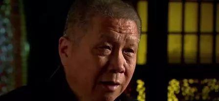 马未都为父亲写的99字墓志铭!