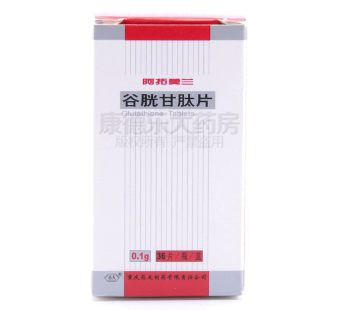 常用保肝护肝药你知道几个