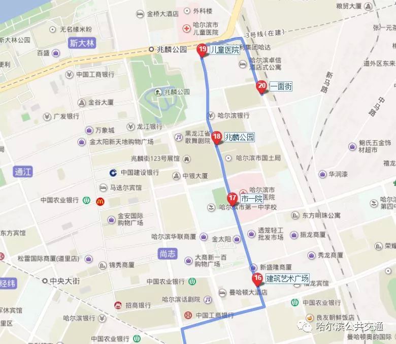 抚顺101公交车路线图,抚顺101路西环 哈尔滨一大拨公交车线路将调整!包括101,102,103
