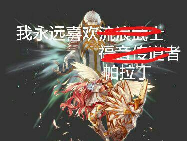 DNF十周年回坑选什么职业,盘点混团搬砖都一