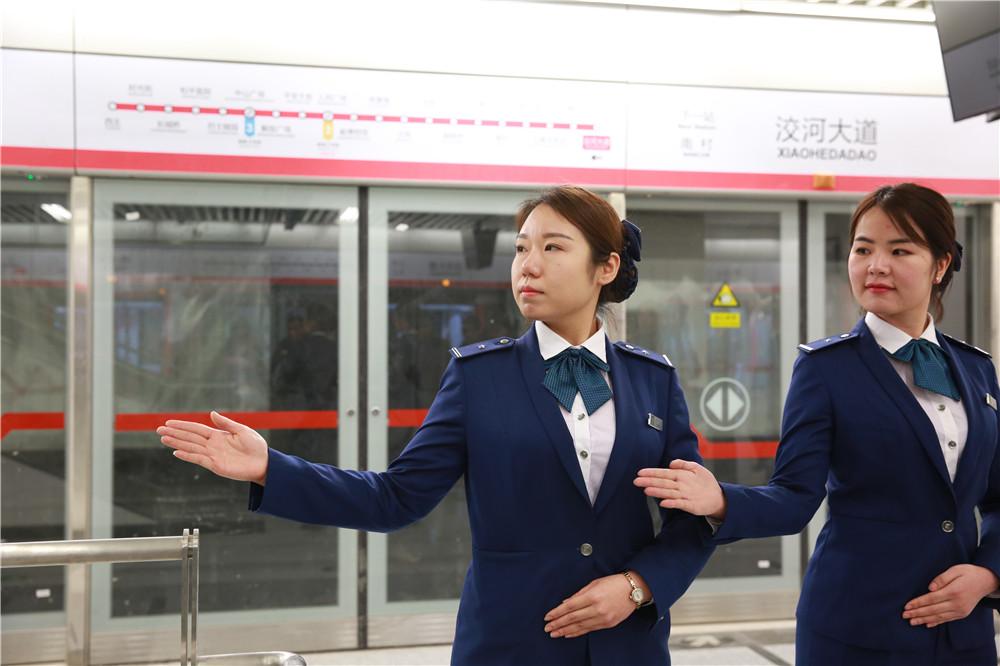 满不满意您说了算!石家庄地铁提升服务品质全
