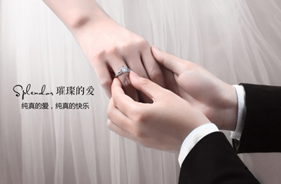 Derier钻石婚背后的爱情承诺