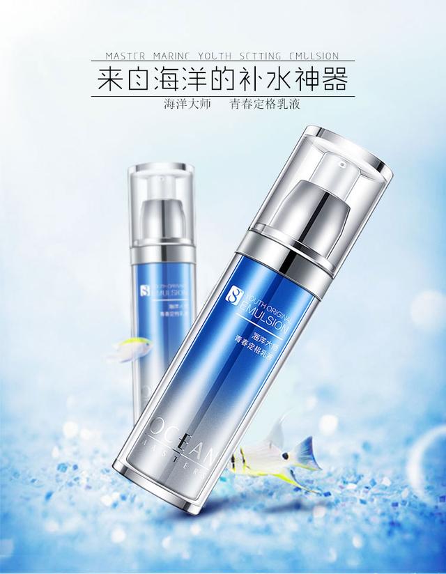 2018女士水乳排行前十名:超级滋润不紧绷,保湿