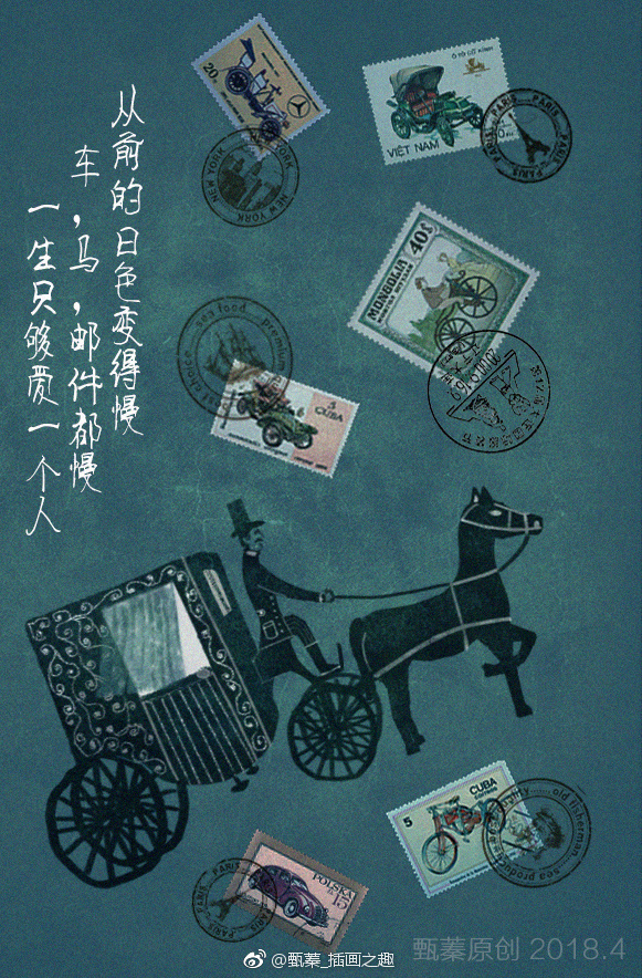 为木心先生的《从前慢》配了几张原创插画小图