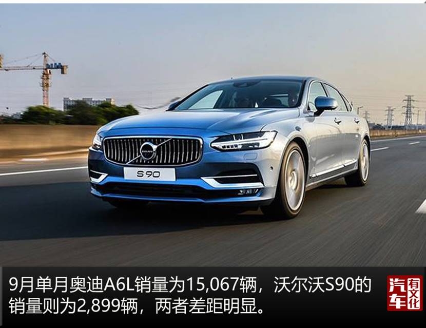 从世界上最安全的车到故障频发,沃尔沃究竟是