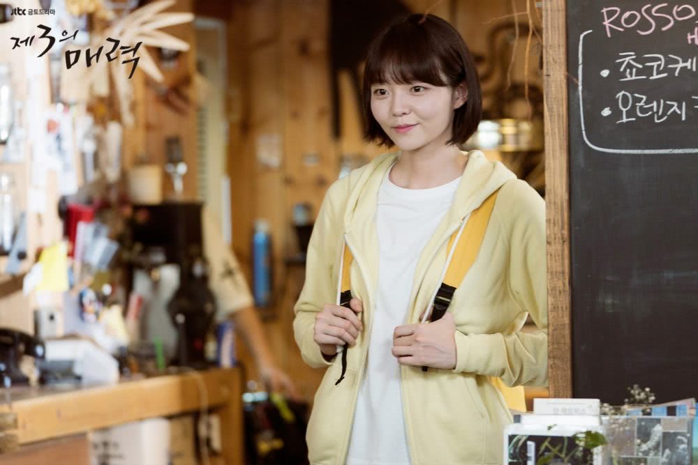 首度挑战电视剧女主角!李絮和徐康俊共谱浪漫爱情《第三种魅力》