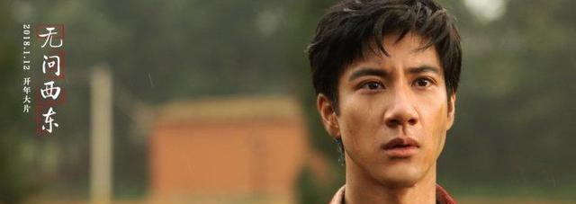 电影《无问西东》让人失望 清华校训却惹人深