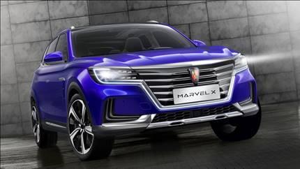 新能源汽车，搭载19.4寸超大屏幕，荣威电动智能超跑SUV首秀！