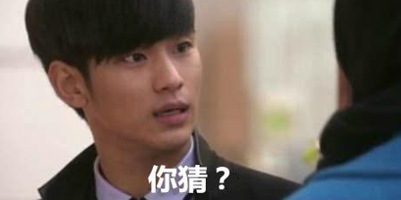 别人问你工资多少,怎么巧妙的回答?