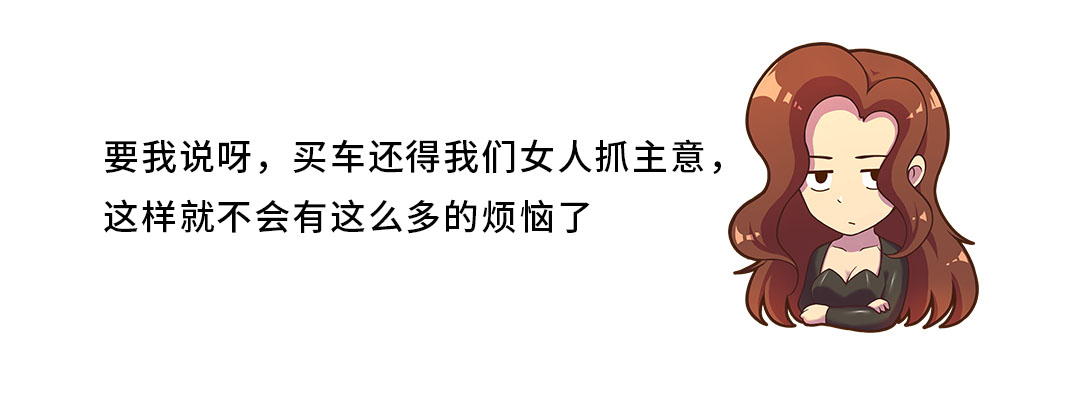 20多万想买中型车，这2台国内卖疯了，选谁都没错！