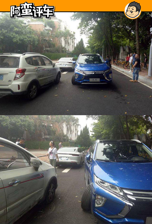 阿蛮评车:奕泽/探歌第三者插足不能忍 三菱奕歌未上市却先断轴